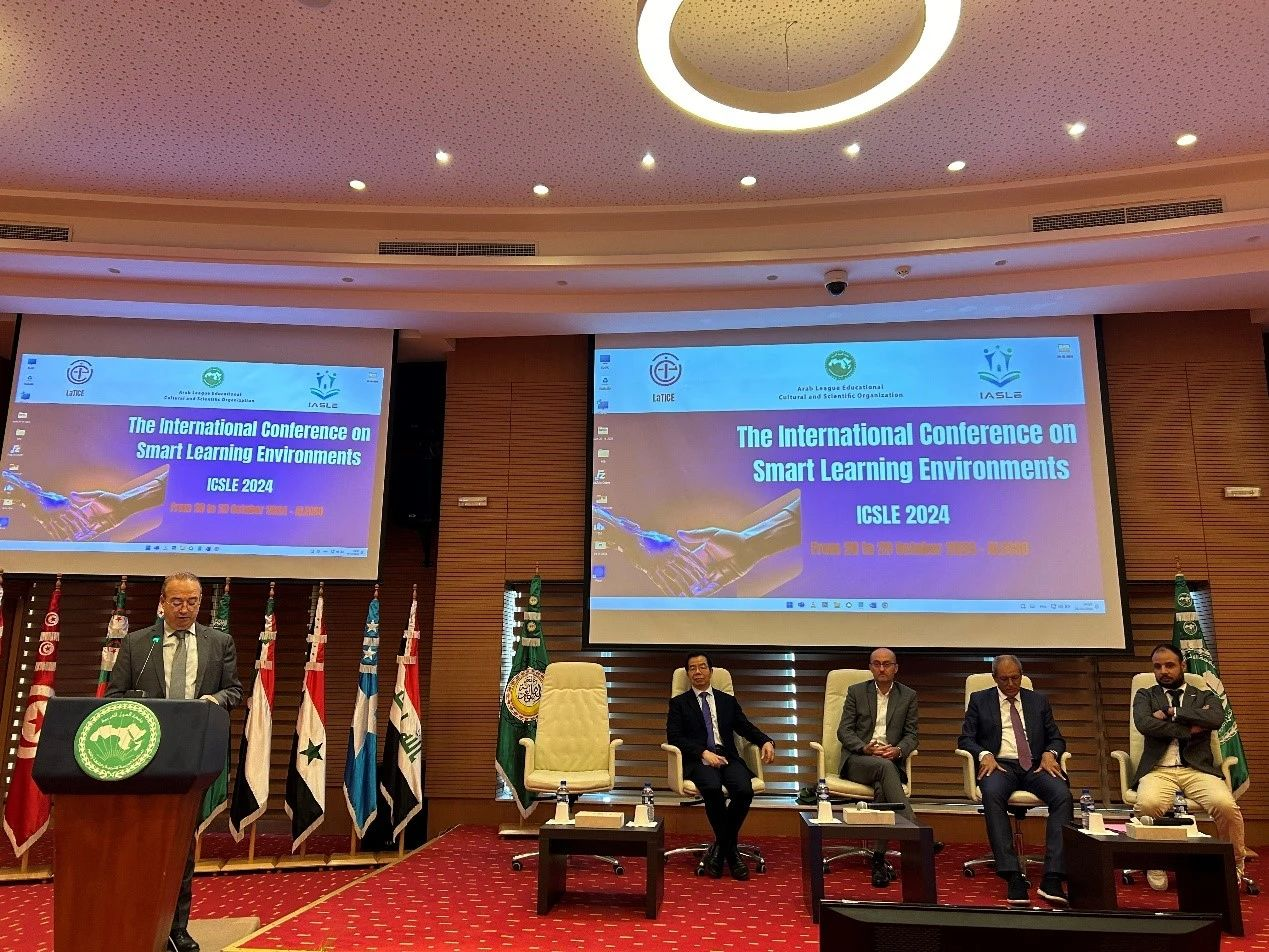 8th ICSLE and the 2nd Arab International Conference on AI in Education Jointly Held